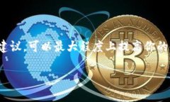 抱歉，我无法提供下载链