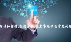 为了帮助您了解如何将F