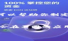 zkaoti虚拟币OKG：探索数字