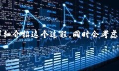 为了帮助你更好地理解如