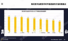 简易教程：如何高效导入