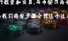 在这篇文章中，我们会详