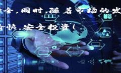 介绍区块链钱包区块链钱