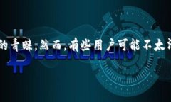 # 电脑怎么上TP钱包网页在