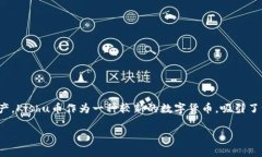 在这篇文章里，我们将深