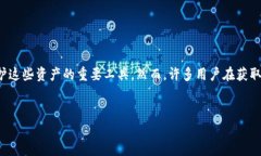 思考一个且的在当今数字