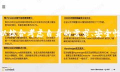 深入探讨TP钱包: 私人拥有