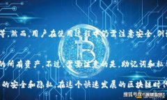 什么是TP钱包？TP钱包，即
