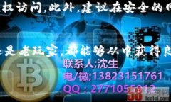 欧意 Web3 钱包是什么？概