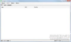 什么是提币钱包标识？深