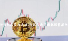 思考和关键词在日常生活