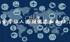 思考一个且的在数字时代