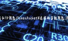 思考与关键词在这个数字