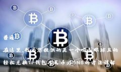 普通在这里，我为您提供
