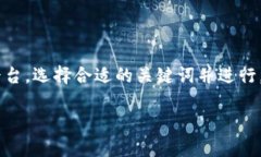 注意：本文的内容主要是