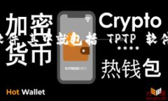 思考一个且适合  的在今天
