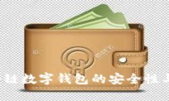 思考与关键词我们可以以
