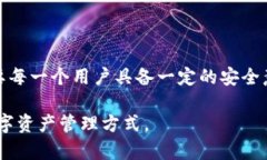 tiaoziTP钱包收款地址的专业