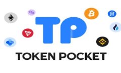   如何在 Trust Wallet 上轻松
