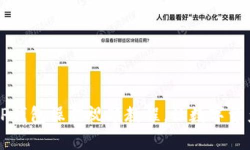简单易懂的TP钱包操作视频教程，让数字资产管理更轻松