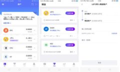 一、TP钱包指纹密码设置指