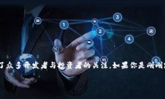 以太坊中文官网入口的在