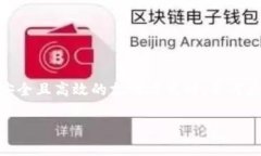 思考一个且的  用户对于数