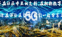 如何解决TP钱包更新后无法