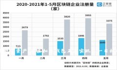 虚拟币钱包可以做什么引