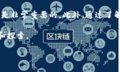 加密货币如何转移到钱包