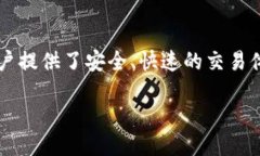 思考一个且的  在现代数字