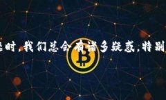 思考一个且的在现代数字