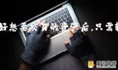  全面解析欧亿交易所：安