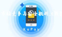 tt钱包是一个数字资产管理
