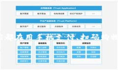 思考在当今这个数字化的