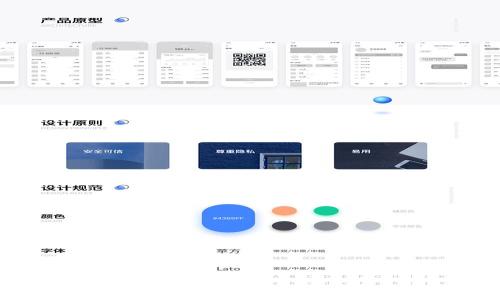   
轻松掌握TP钱包转账技巧：让TRX转账更高效