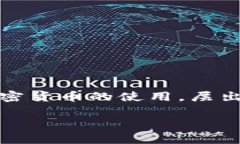 在现代社会中，数字技术