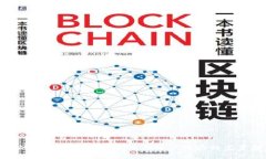 欧意的Web3钱包：安全性与