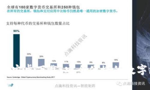 最新kdpay钱包安卓下载，安全便捷的数字支付解决方案