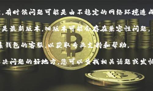 目前，我无法提供关于