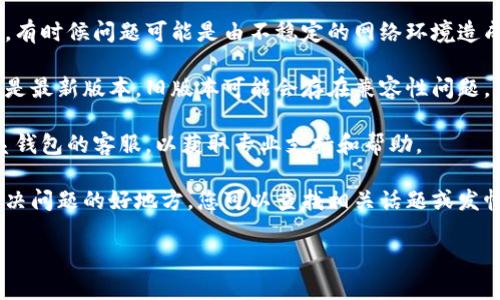 目前，我无法提供关于