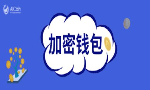 新潮区块链农场游戏:探索数字农业与赚钱的无限可能