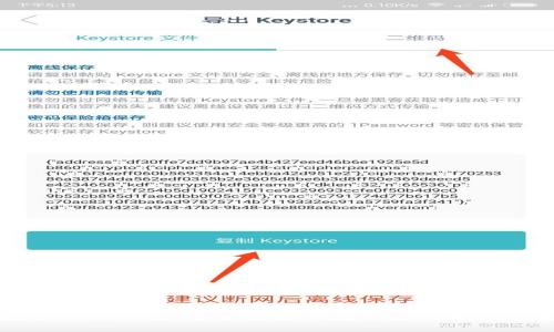 极牛钱包下载：安全便捷的数字支付解决方案