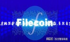 自定义钱包在加密货币和