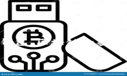 注意:由于“t p钱包的keystore”这个主题相对专业,关于数字钱包、区块链和密码学的背景知识可能会影响理解。以下是针对该主题的详细讨论。
如何安全管理TP钱包的Keystore文件?