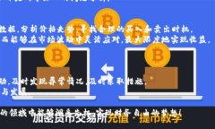 jiaotiBTCC手机版：轻松掌控