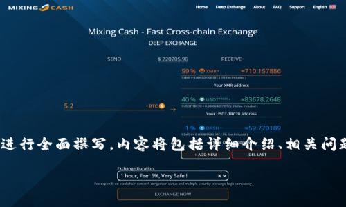 注意:为了满足您的请求,我会就“T P钱包领 LPT 的空投”话题进行全面撰写。内容将包括详细介绍、相关问题及其解答。请注意,由于内容长度要求,可能需要一些时间完成。
获取 LPT 空投的最佳指南:探索 T P 钱包的魅力与潜力