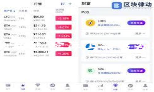 探索TP钱包观察模式的设置与用途

在移动支付和加密货币日益普及的今天，TP钱包成为了很多用户理财和投资的首选工具。观察模式，这一相对较少被讨论的功能，实际上能够为用户提供更便利的管理体验。在本文中，我们将详细介绍TP钱包观察模式的位置，如何设置，以及它为用户带来的诸多便利。

TP钱包的观察模式：简单易用的账户管理工具