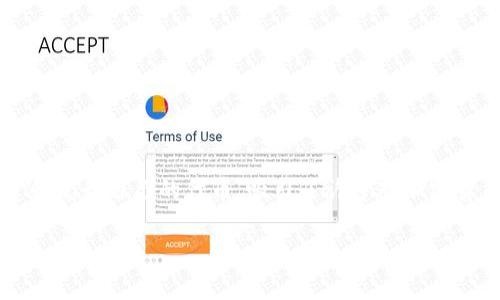 TP钱包(Token Pocket)作为一个广受欢迎的数字货币钱包,提供了众多便捷的功能,其中之一就是发代币。这项功能让用户能够在区块链网络上创建和发行自己的代币,吸引了许多对加密货币领域感兴趣的人。然而,对于很多用户而言,首次尝试发行代币可能会感到困惑。本文就将详细介绍如何在TP钱包中发代币,并解答相关的热门问题。
简单易懂的TP钱包代币发行指南