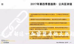 狗狗币最新动态：了解这